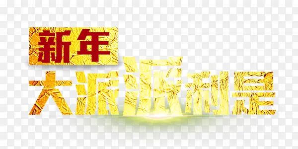 ��ɫ������-������