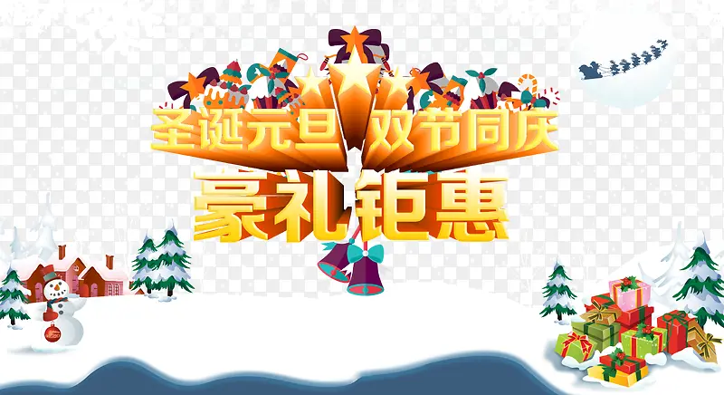 ˫�ڴ���-������