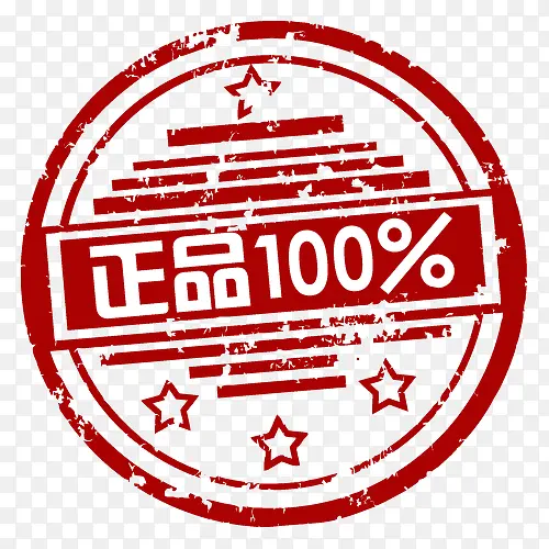 ��Ʒ100% ��Ʒ  ��Ʒ��ǩ-������