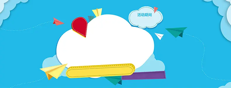 ����ͷױ��������ã��ɰ�-������