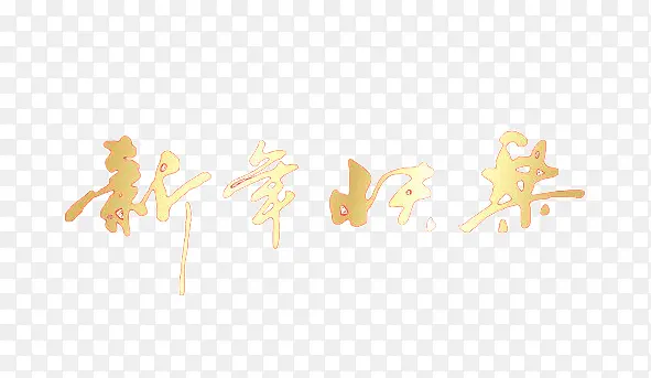 �����������-������