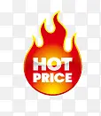 HOT PRICE��ǩ-������