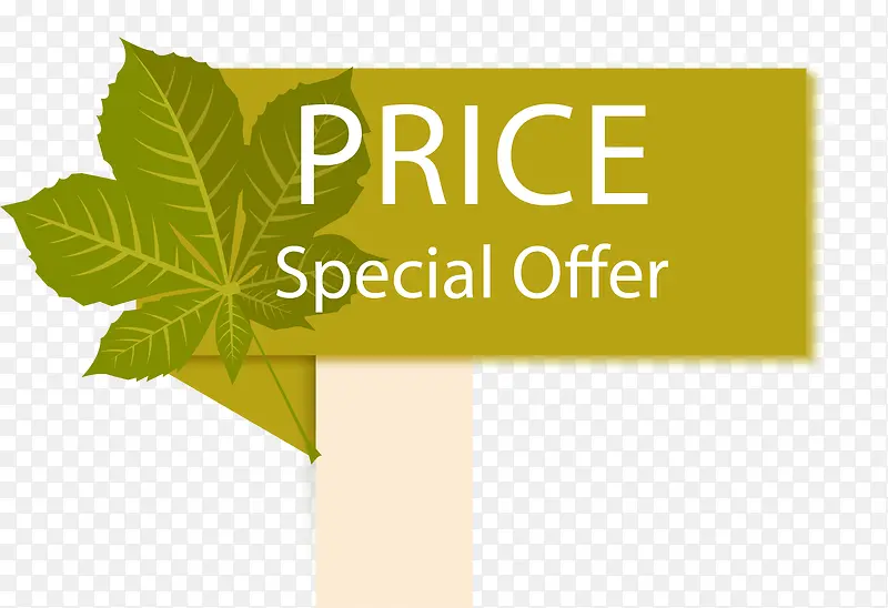 �ﶬ��ǩ-������