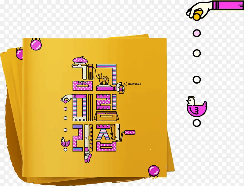 ����ʸ���������-������