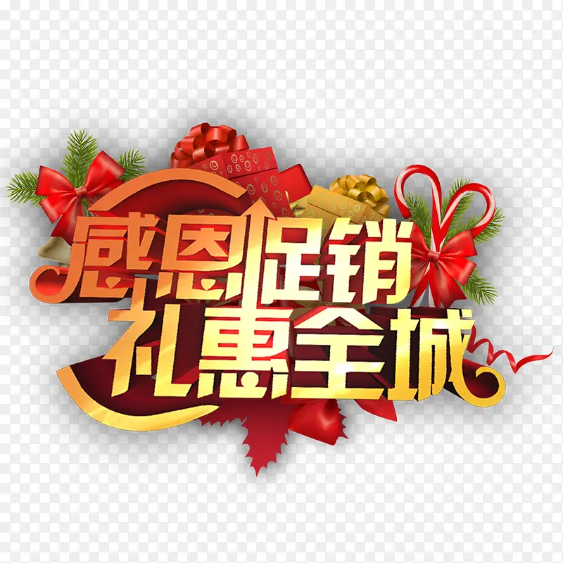 �ж��������ȫ��-������