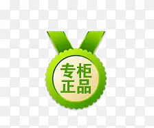 ר����Ʒ-������