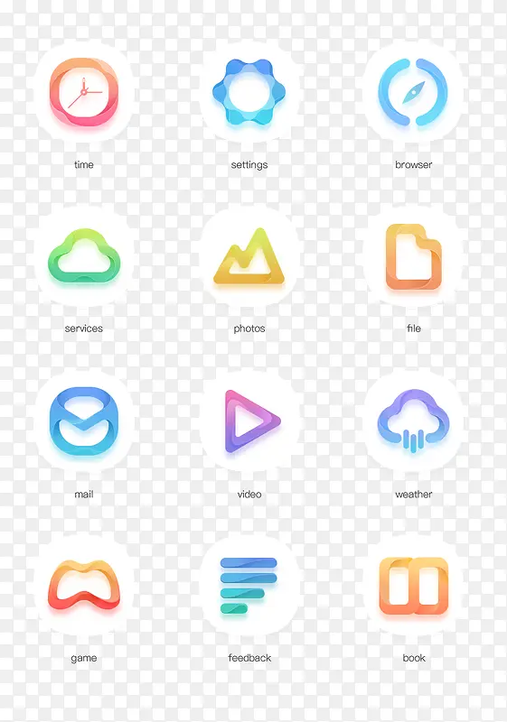 ����ɫͼ��-������