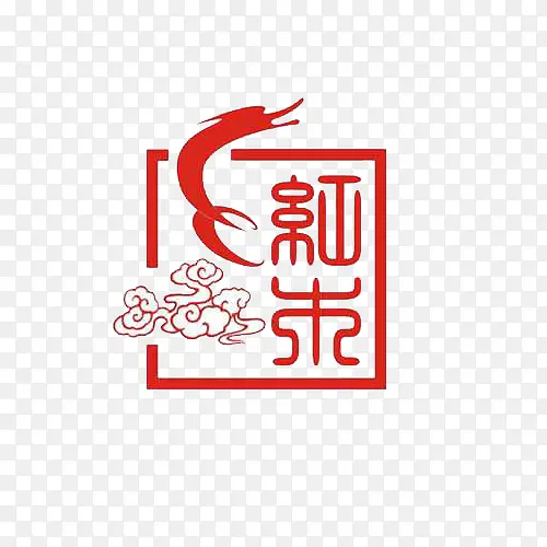 ��ɫ�Ҿ߲���ݱ�־-������