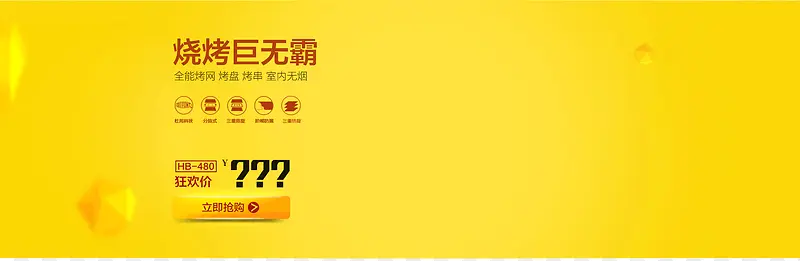 ��ɫ����-������