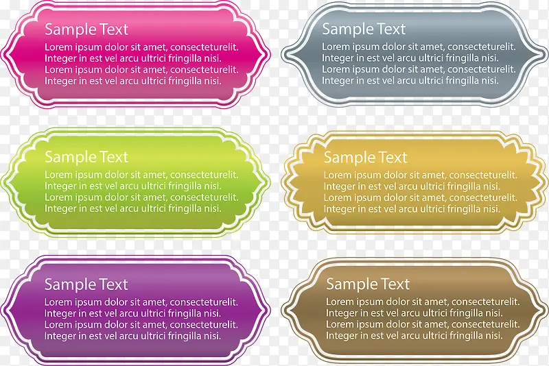 ��Լ���PPTԪ��ʸ��ͼ-������