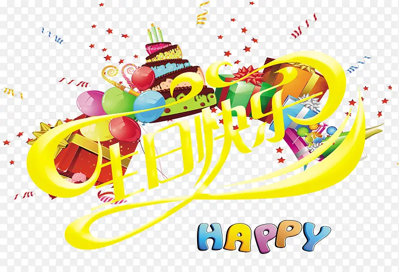 ���տ��ֺ����������-������