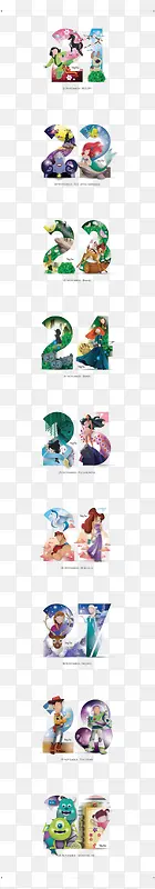 ��������-������