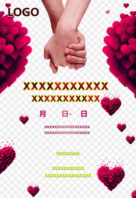 ���˽�-������