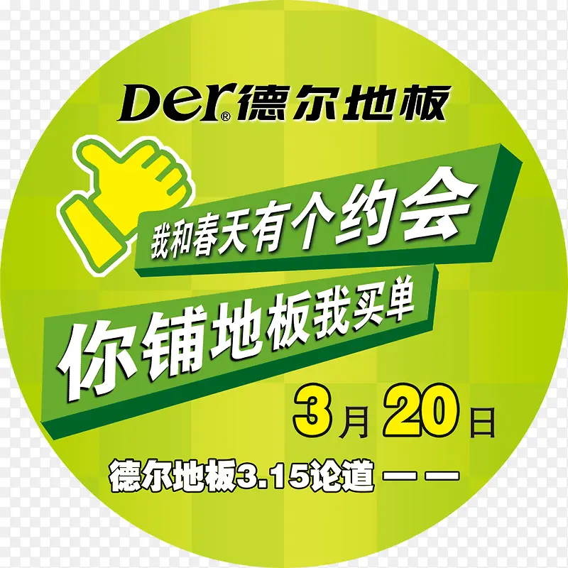 �¶��ذ����ͼƬ-������