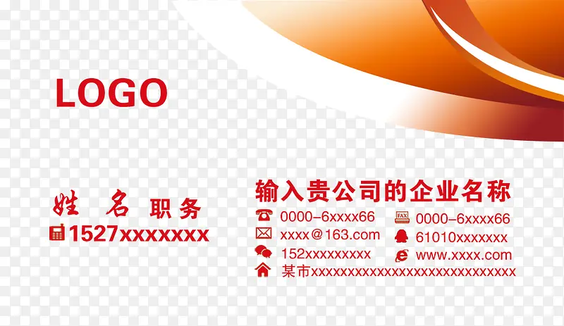 ��Ƭ��� ��ɫͼƬ-������