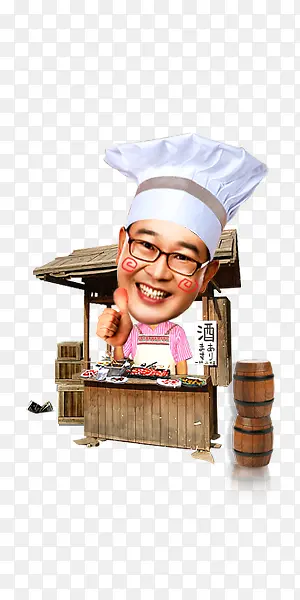 ��Լ��ͨ��ʦʸ��ͼ-������