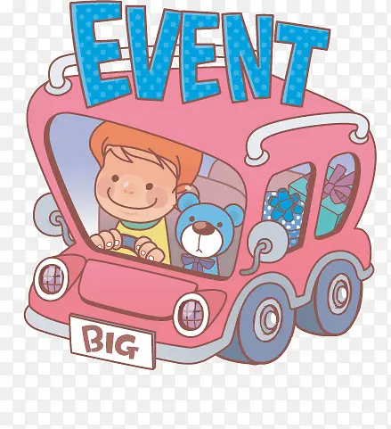 �ɰ���ͨ����ͯ��ͨ��-������