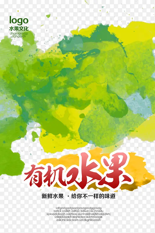 �л�ˮ������-������