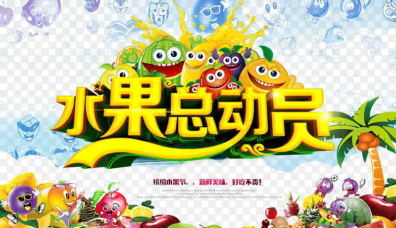 �л�ˮ��-������