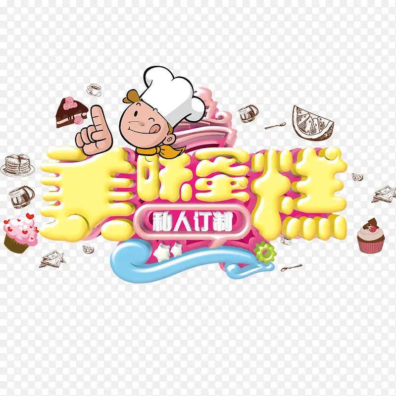 ��ζ������������-������