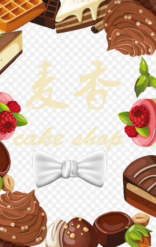 ��ͨ�����ʳ�زı���-������