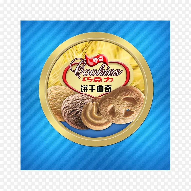 ���ɰ�װ-������