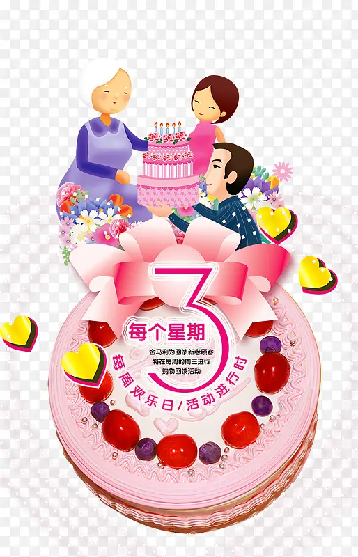 ���յ���-������