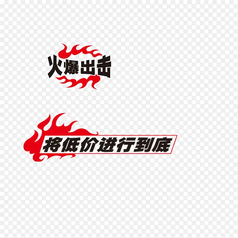 ������ǩ-������