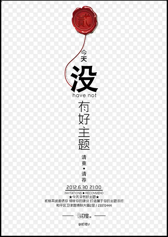 ������ɫ�����ŷ����뺯���-������