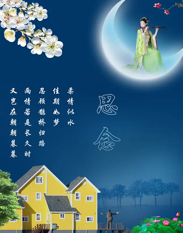 ��ҳ����-������