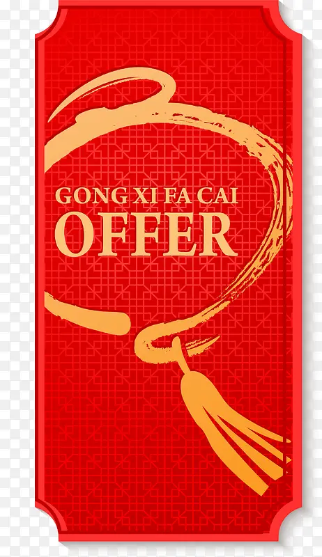 �й��������ǩ���-������