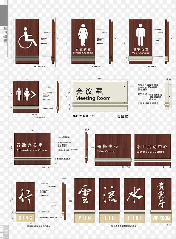 ʸ����������VIϵͳ���-������