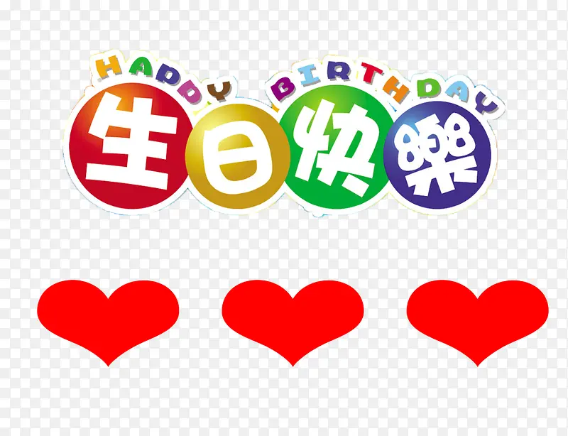 ���ջả��-������