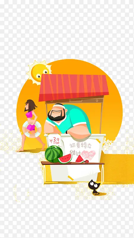 ��ƽ����ͨ����-������