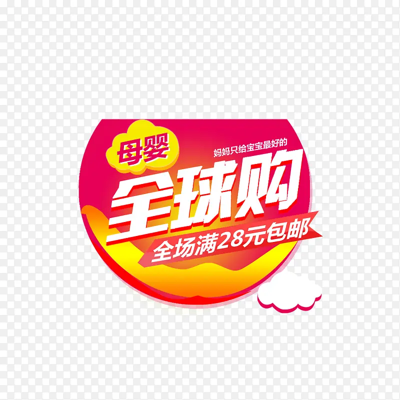 �������-������