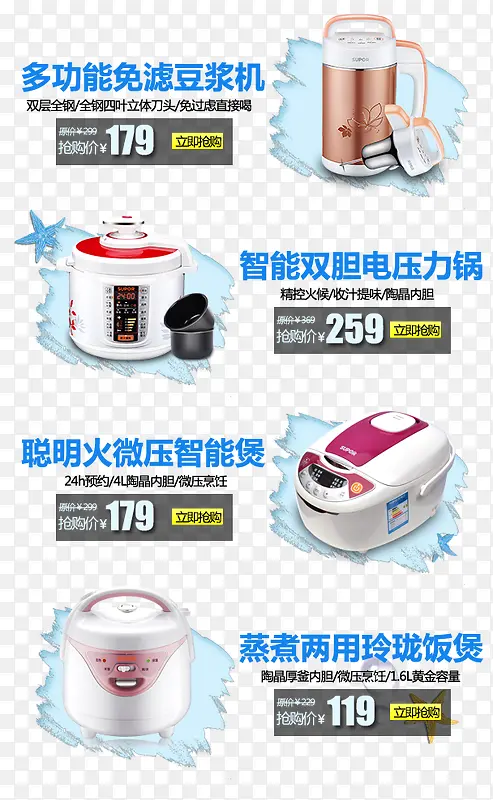 ���������ֻ���ģ��-������