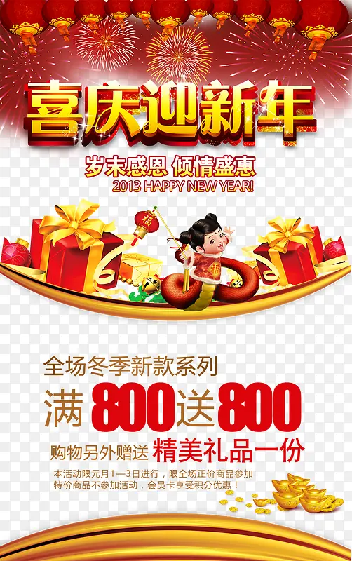 ϲ��ӭ����-������