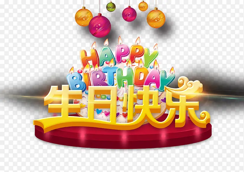 ���տ�����������-������