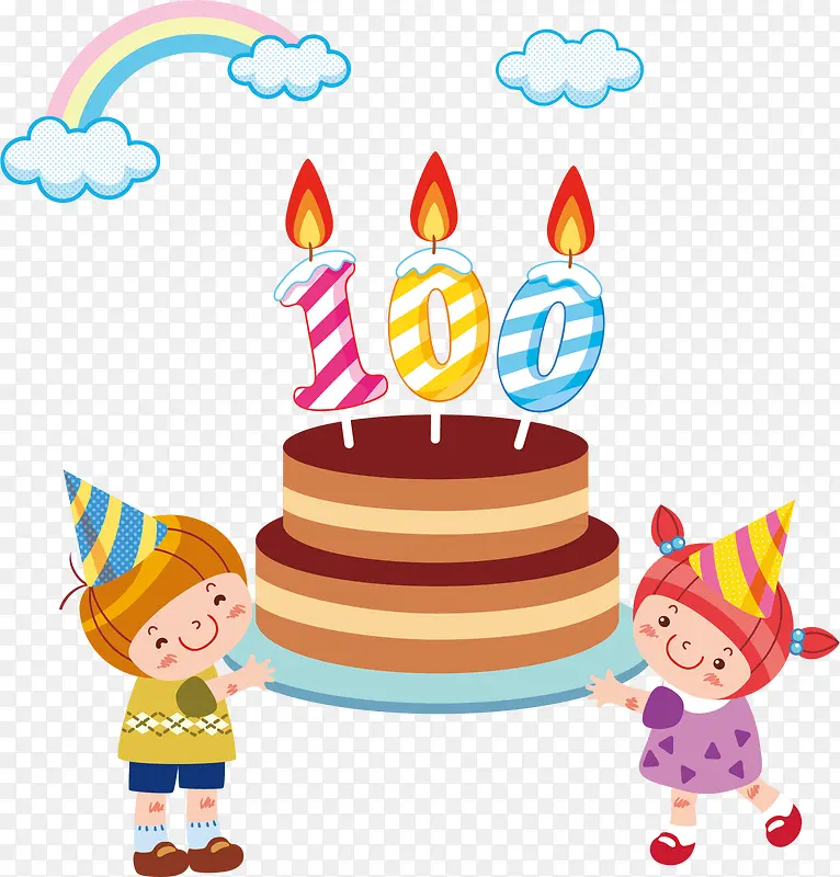 ���յ���-������