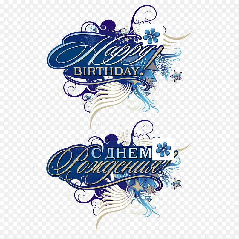 ���ջ���-������