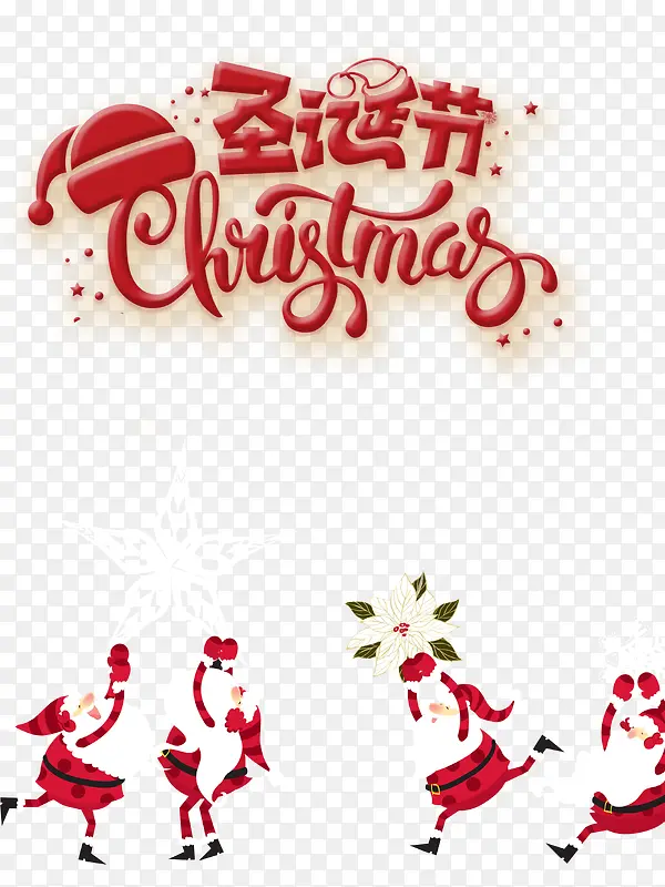 ʥ����ʥ��ѩ��-������