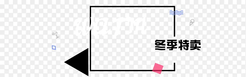 ʥ����Ʒ-������