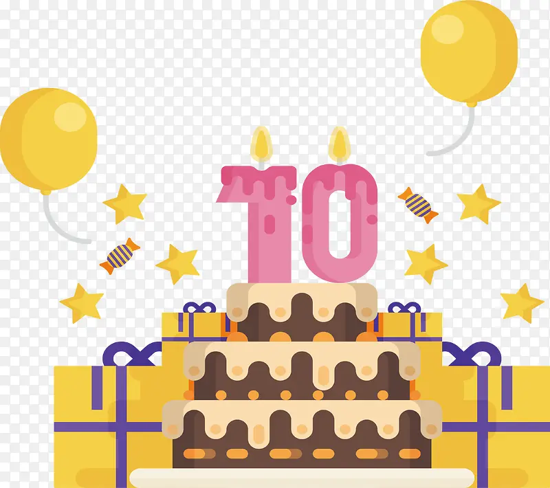 ʮ���������ɶ�-������