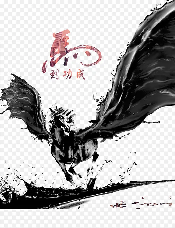 �����ɹ�-������