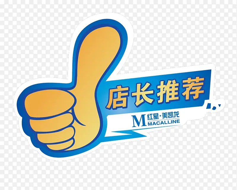 �����������곤�Ƽ���ǩ-������