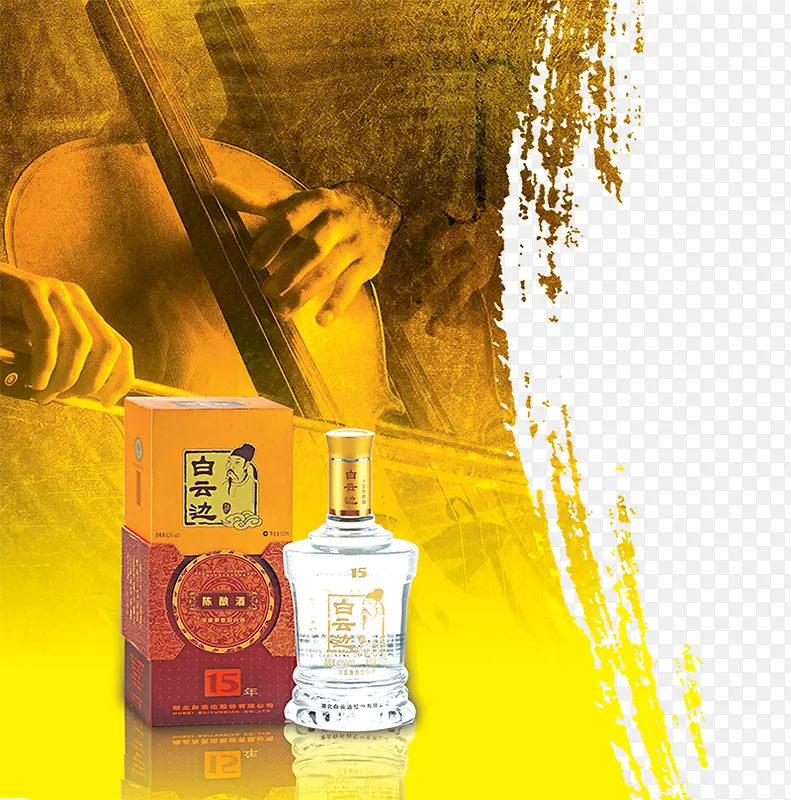 ��Ʒʵ����Ʊ߰׾�-������