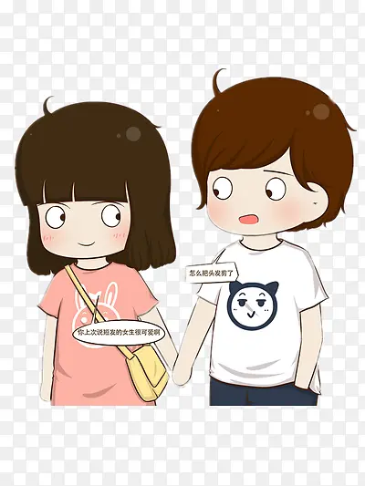 ��ͨ����-������