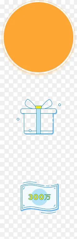 ��ɫԲ�α���ϸԲ��-������