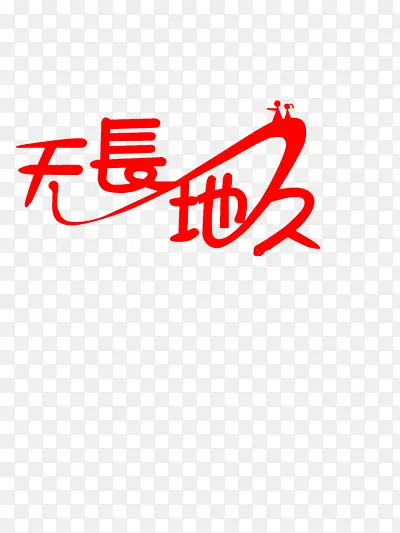 �쳤�ؾ�������-������