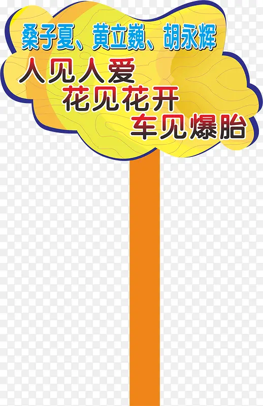 �����˶����־���-������